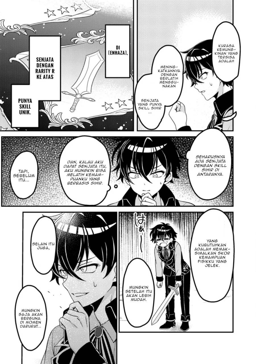 Munou no Akudou Ouji wa Ikinokoritai: Ren’ai RPG no Akuyaku Mob ni Tensei Shita kedo, Gensaku Mushi Shite Saikyou o Mezasu Chapter 2 Gambar 8