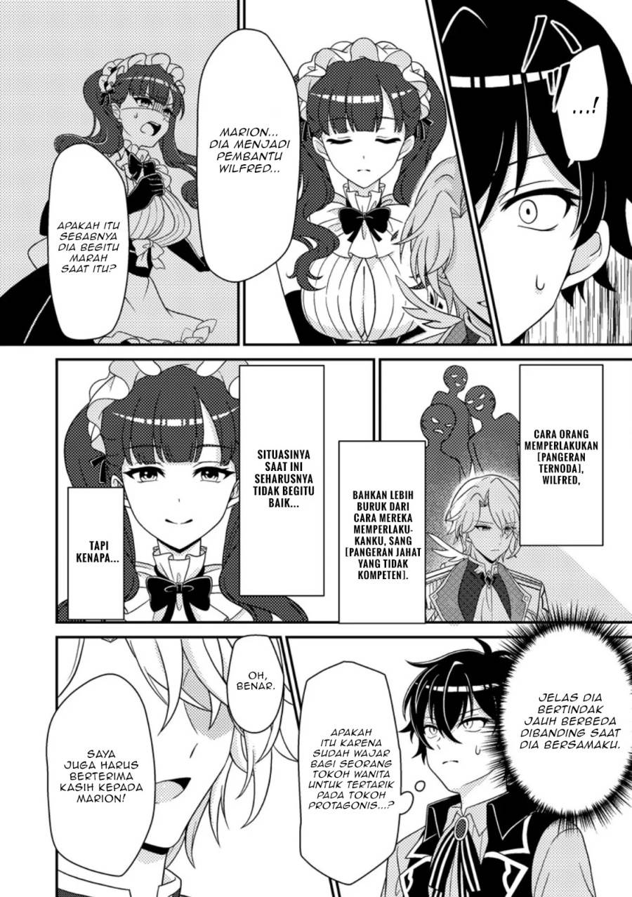 Munou no Akudou Ouji wa Ikinokoritai: Ren’ai RPG no Akuyaku Mob ni Tensei Shita kedo, Gensaku Mushi Shite Saikyou o Mezasu Chapter 3 Gambar 13