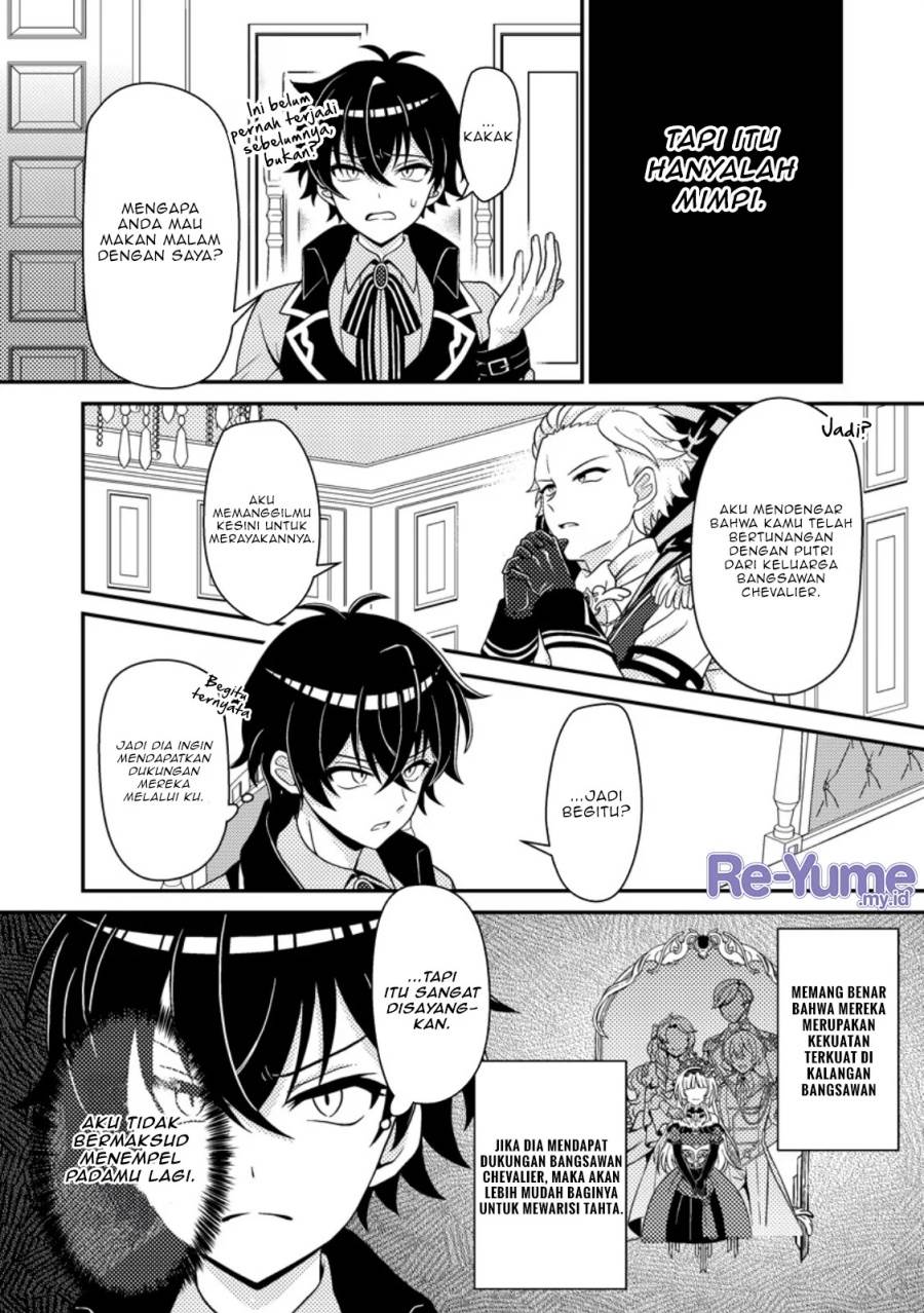 Munou no Akudou Ouji wa Ikinokoritai: Ren’ai RPG no Akuyaku Mob ni Tensei Shita kedo, Gensaku Mushi Shite Saikyou o Mezasu Chapter 3 Gambar 3