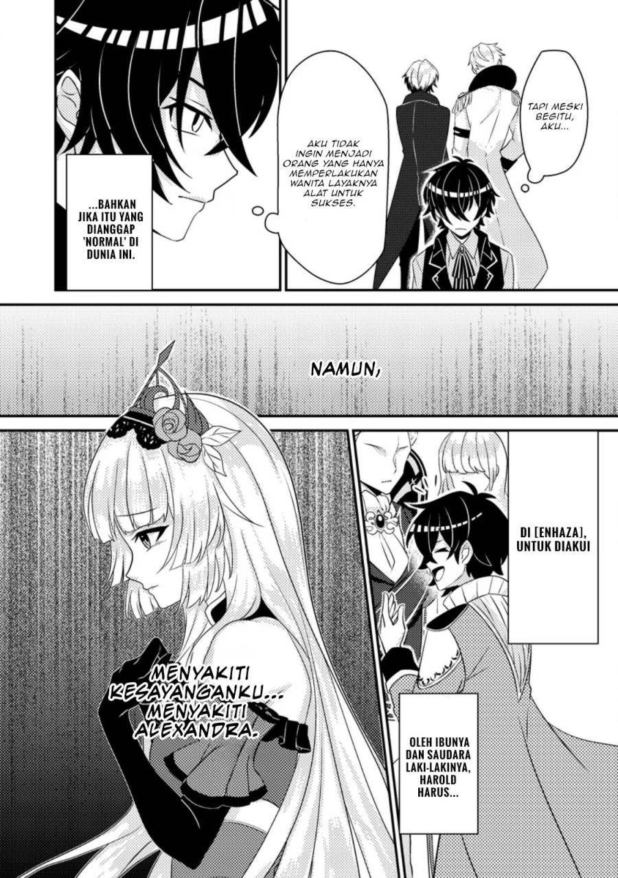 Munou no Akudou Ouji wa Ikinokoritai: Ren’ai RPG no Akuyaku Mob ni Tensei Shita kedo, Gensaku Mushi Shite Saikyou o Mezasu Chapter 3 Gambar 9