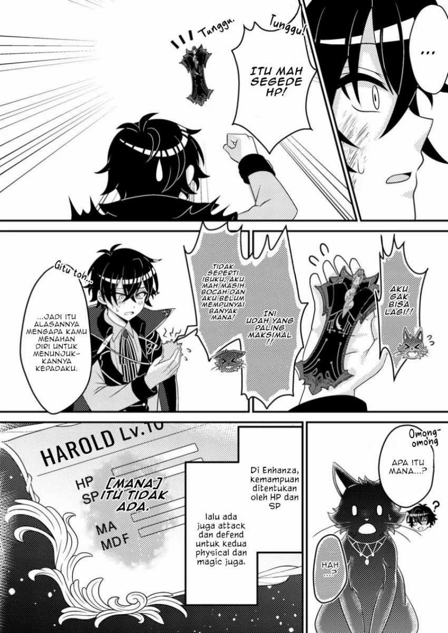 Munou no Akudou Ouji wa Ikinokoritai: Ren’ai RPG no Akuyaku Mob ni Tensei Shita kedo, Gensaku Mushi Shite Saikyou o Mezasu Chapter 4 Gambar 11