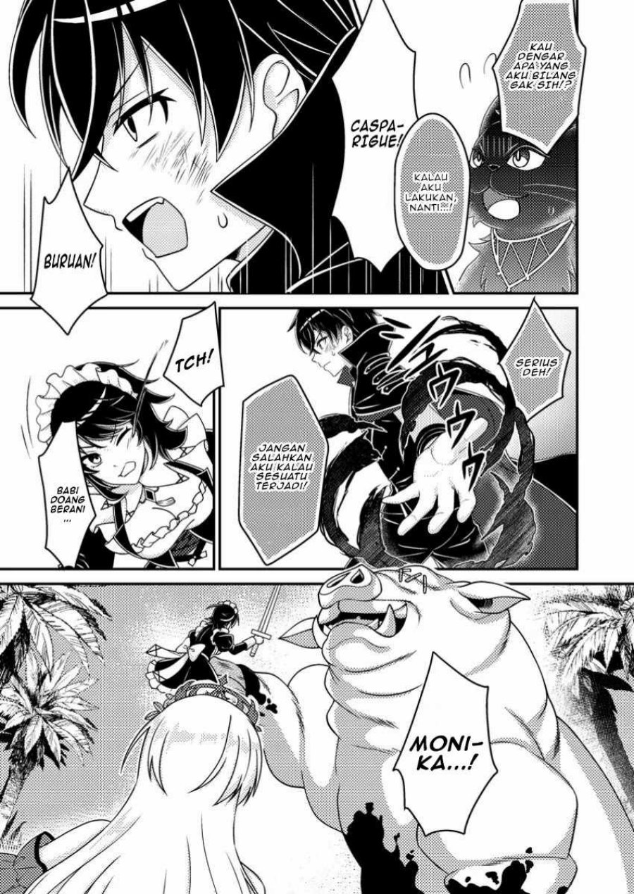 Munou no Akudou Ouji wa Ikinokoritai: Ren’ai RPG no Akuyaku Mob ni Tensei Shita kedo, Gensaku Mushi Shite Saikyou o Mezasu Chapter 4 Gambar 14