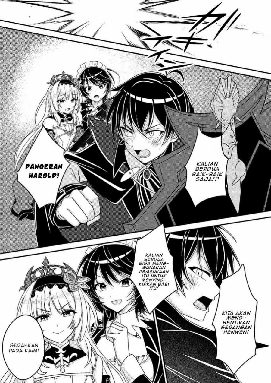 Munou no Akudou Ouji wa Ikinokoritai: Ren’ai RPG no Akuyaku Mob ni Tensei Shita kedo, Gensaku Mushi Shite Saikyou o Mezasu Chapter 4 Gambar 16