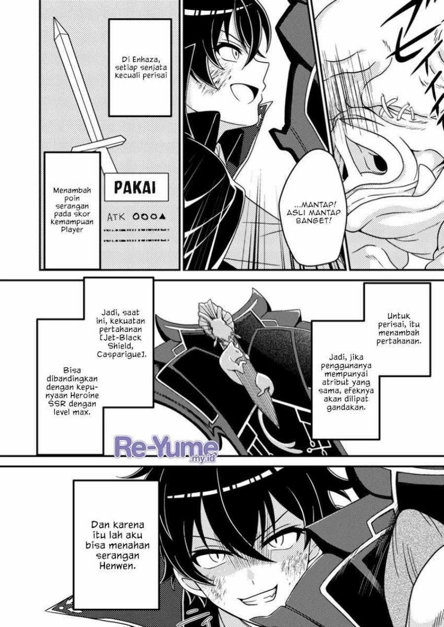 Munou no Akudou Ouji wa Ikinokoritai: Ren’ai RPG no Akuyaku Mob ni Tensei Shita kedo, Gensaku Mushi Shite Saikyou o Mezasu Chapter 4 Gambar 17