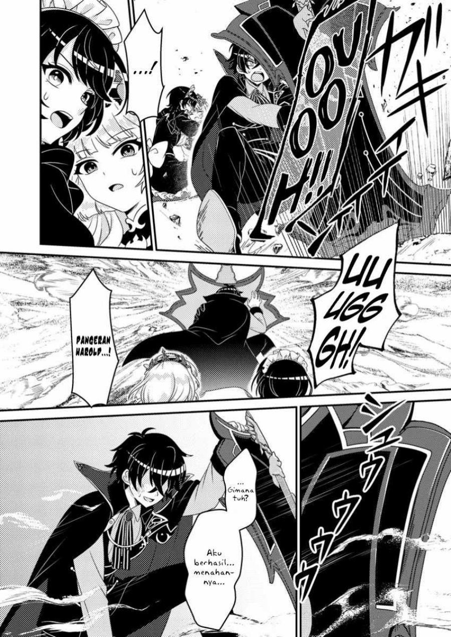 Munou no Akudou Ouji wa Ikinokoritai: Ren’ai RPG no Akuyaku Mob ni Tensei Shita kedo, Gensaku Mushi Shite Saikyou o Mezasu Chapter 4 Gambar 21