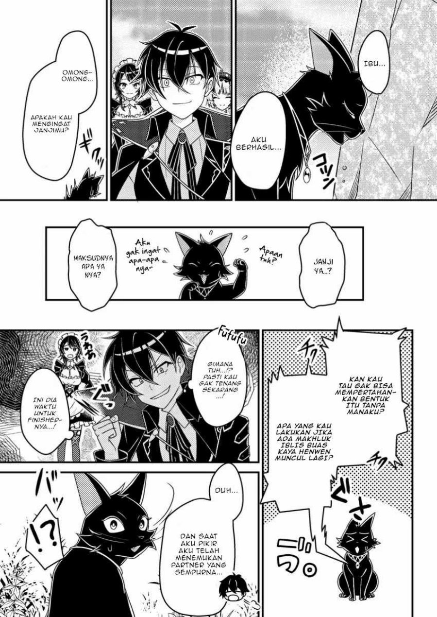 Munou no Akudou Ouji wa Ikinokoritai: Ren’ai RPG no Akuyaku Mob ni Tensei Shita kedo, Gensaku Mushi Shite Saikyou o Mezasu Chapter 4 Gambar 26