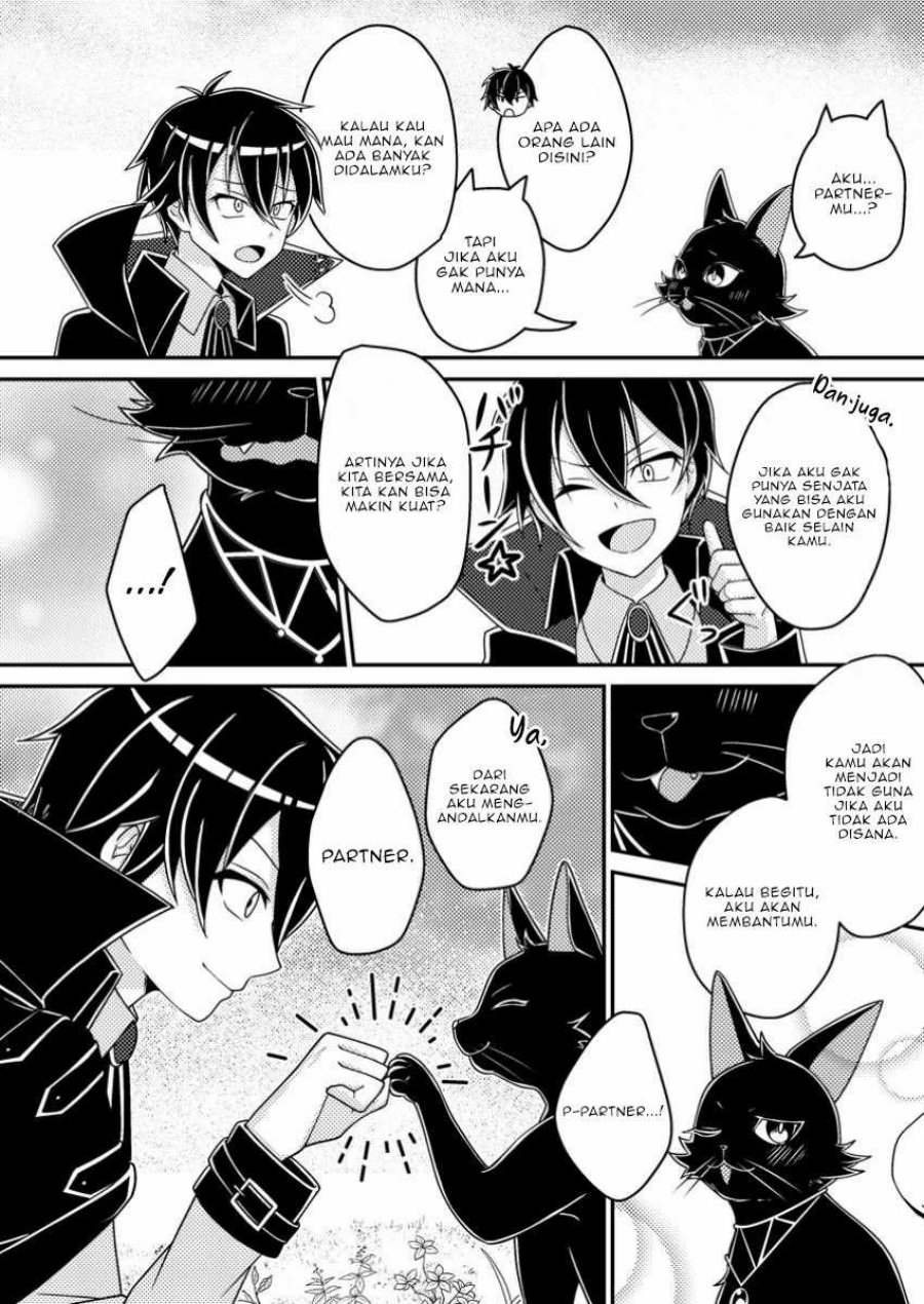 Munou no Akudou Ouji wa Ikinokoritai: Ren’ai RPG no Akuyaku Mob ni Tensei Shita kedo, Gensaku Mushi Shite Saikyou o Mezasu Chapter 4 Gambar 27