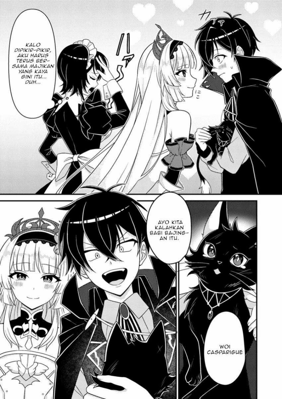 Munou no Akudou Ouji wa Ikinokoritai: Ren’ai RPG no Akuyaku Mob ni Tensei Shita kedo, Gensaku Mushi Shite Saikyou o Mezasu Chapter 4 Gambar 4