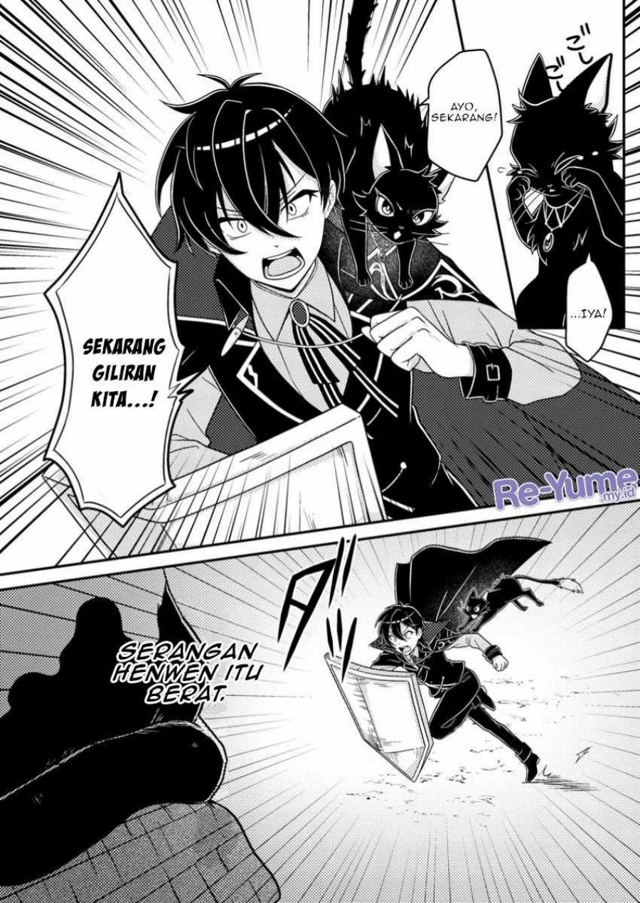 Munou no Akudou Ouji wa Ikinokoritai: Ren’ai RPG no Akuyaku Mob ni Tensei Shita kedo, Gensaku Mushi Shite Saikyou o Mezasu Chapter 4 Gambar 5