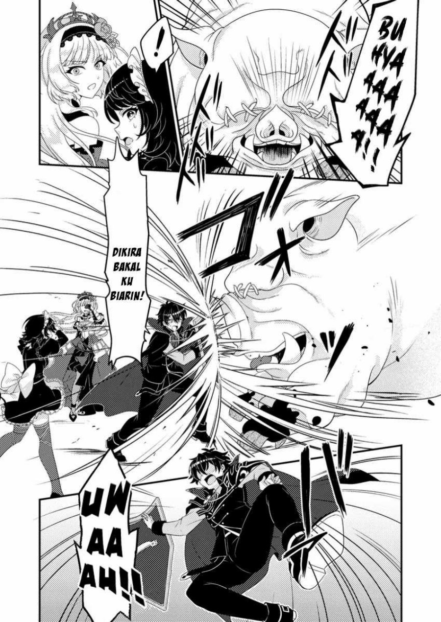 Munou no Akudou Ouji wa Ikinokoritai: Ren’ai RPG no Akuyaku Mob ni Tensei Shita kedo, Gensaku Mushi Shite Saikyou o Mezasu Chapter 4 Gambar 7