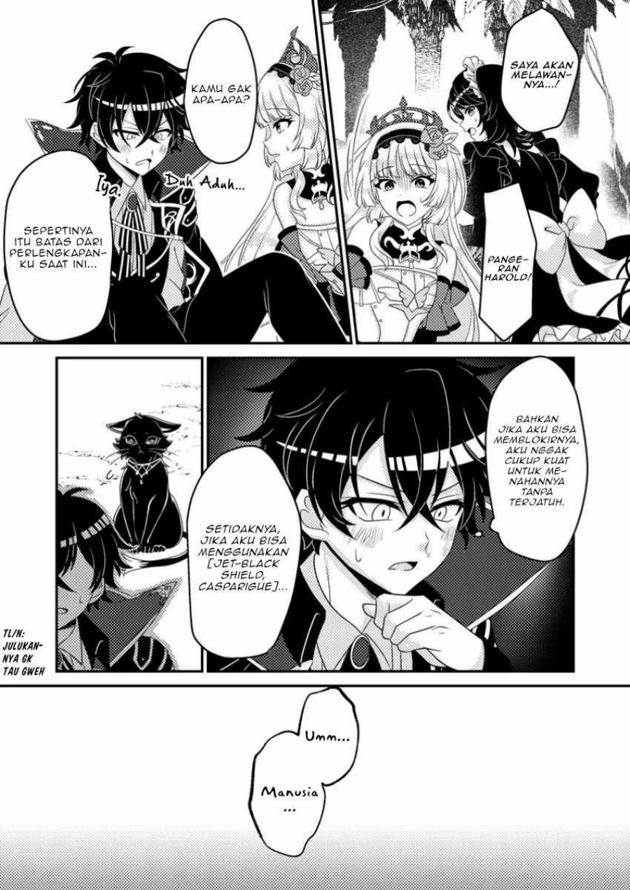 Munou no Akudou Ouji wa Ikinokoritai: Ren’ai RPG no Akuyaku Mob ni Tensei Shita kedo, Gensaku Mushi Shite Saikyou o Mezasu Chapter 4 Gambar 8