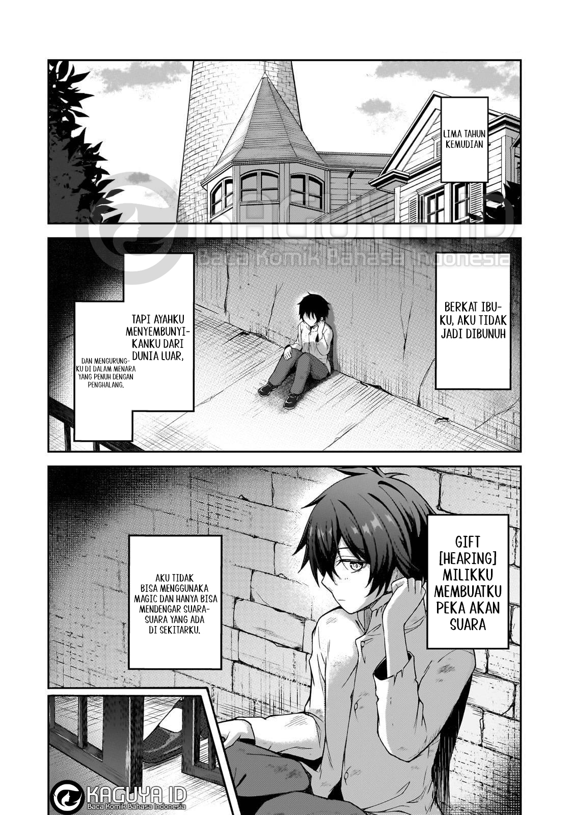 Munou to Iware Tsuzuketa Madoushi, Jitsu wa Sekai Saikyou Nanoni Yuuhei Sareteita node Jikaku Nashi Chapter 1 Gambar 10