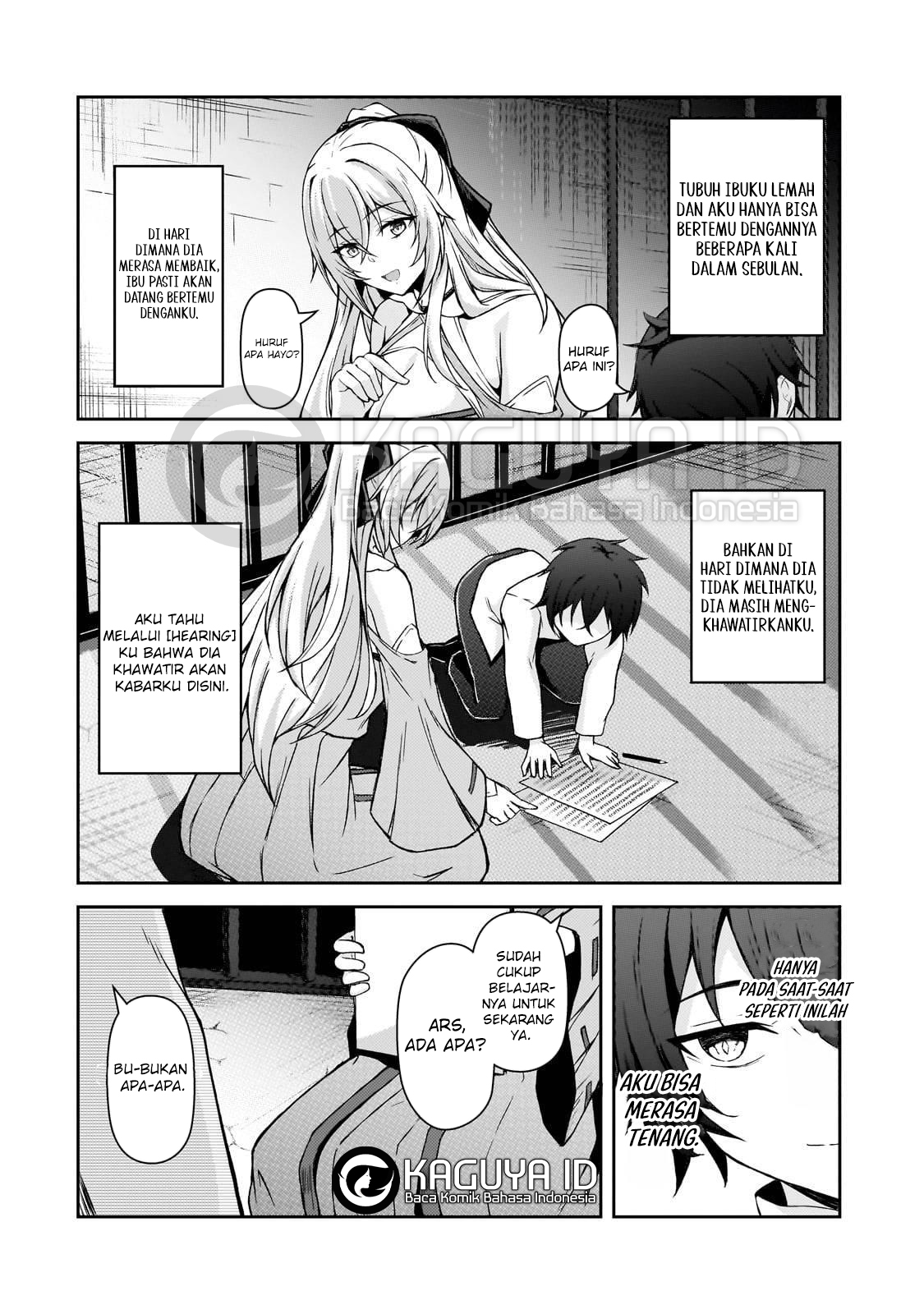 Munou to Iware Tsuzuketa Madoushi, Jitsu wa Sekai Saikyou Nanoni Yuuhei Sareteita node Jikaku Nashi Chapter 1 Gambar 12