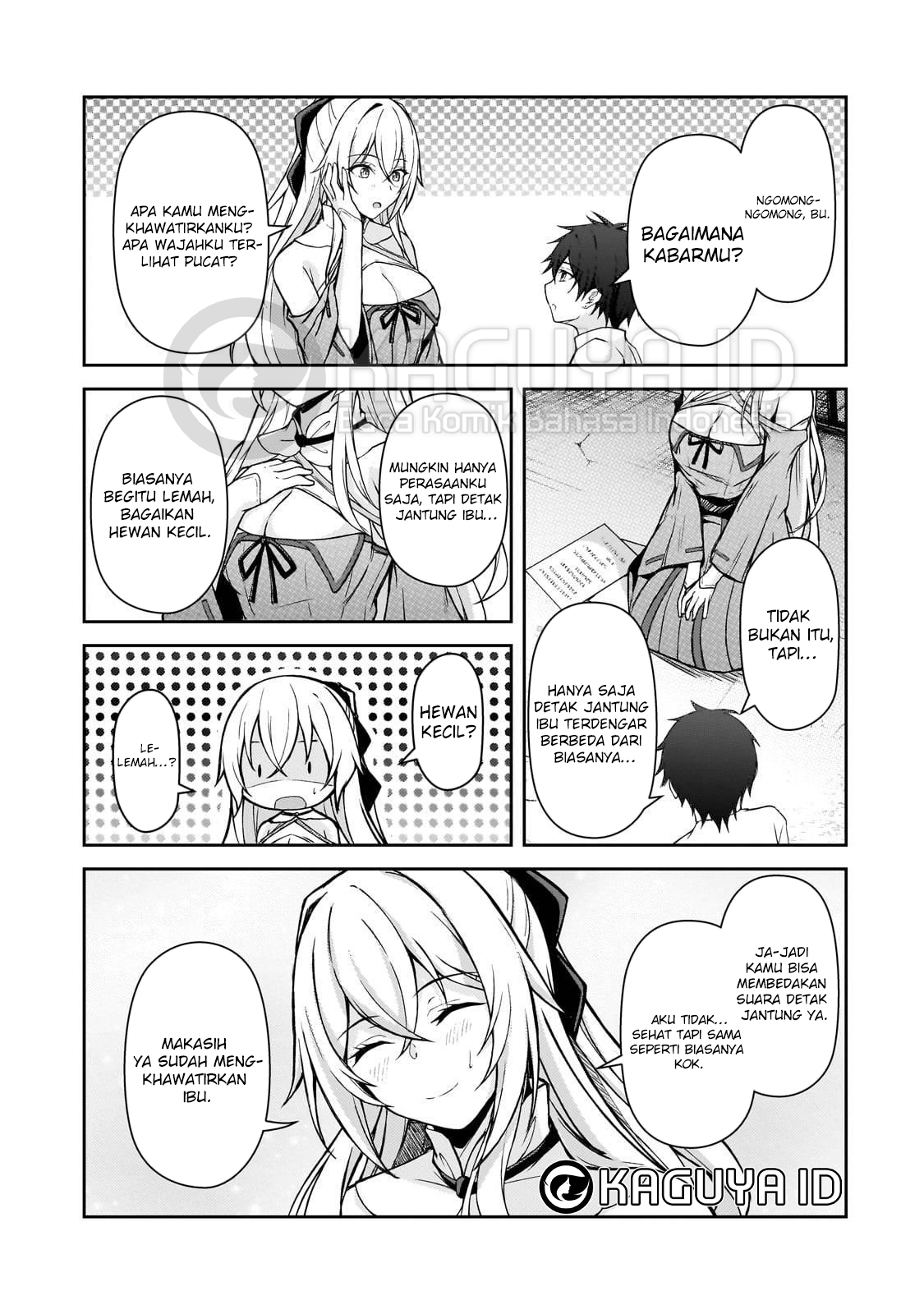 Munou to Iware Tsuzuketa Madoushi, Jitsu wa Sekai Saikyou Nanoni Yuuhei Sareteita node Jikaku Nashi Chapter 1 Gambar 13