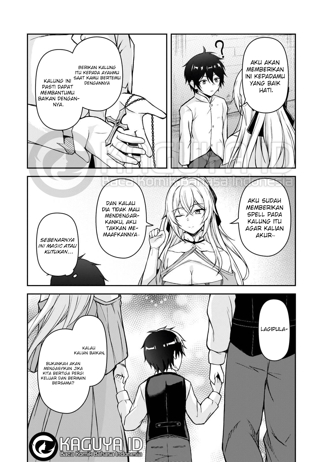 Munou to Iware Tsuzuketa Madoushi, Jitsu wa Sekai Saikyou Nanoni Yuuhei Sareteita node Jikaku Nashi Chapter 1 Gambar 14