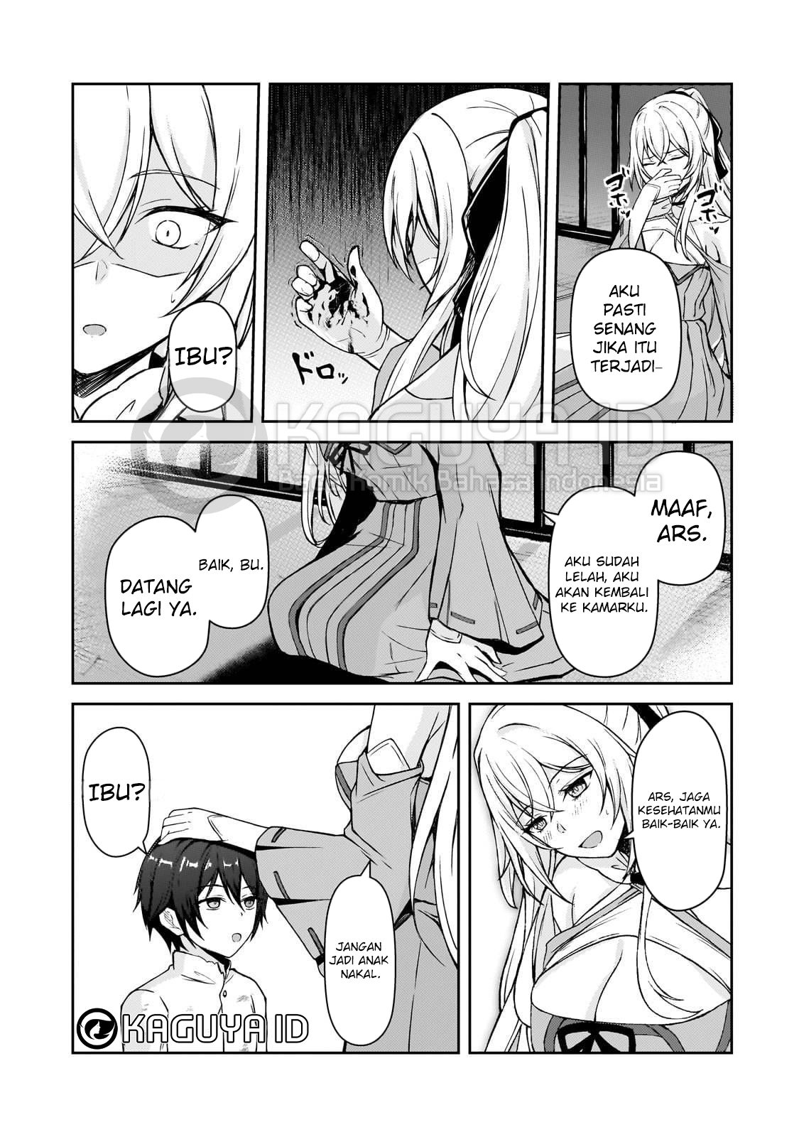 Munou to Iware Tsuzuketa Madoushi, Jitsu wa Sekai Saikyou Nanoni Yuuhei Sareteita node Jikaku Nashi Chapter 1 Gambar 15