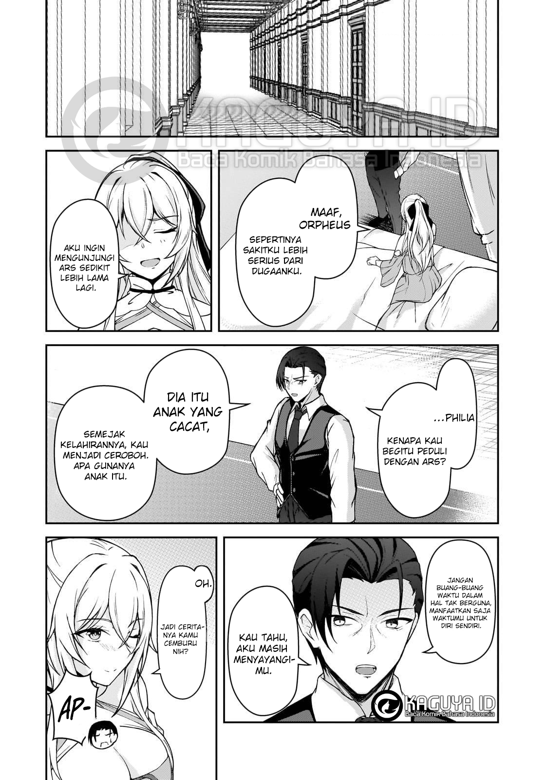 Munou to Iware Tsuzuketa Madoushi, Jitsu wa Sekai Saikyou Nanoni Yuuhei Sareteita node Jikaku Nashi Chapter 1 Gambar 16