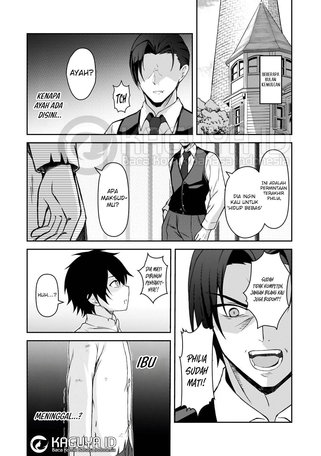 Munou to Iware Tsuzuketa Madoushi, Jitsu wa Sekai Saikyou Nanoni Yuuhei Sareteita node Jikaku Nashi Chapter 1 Gambar 18