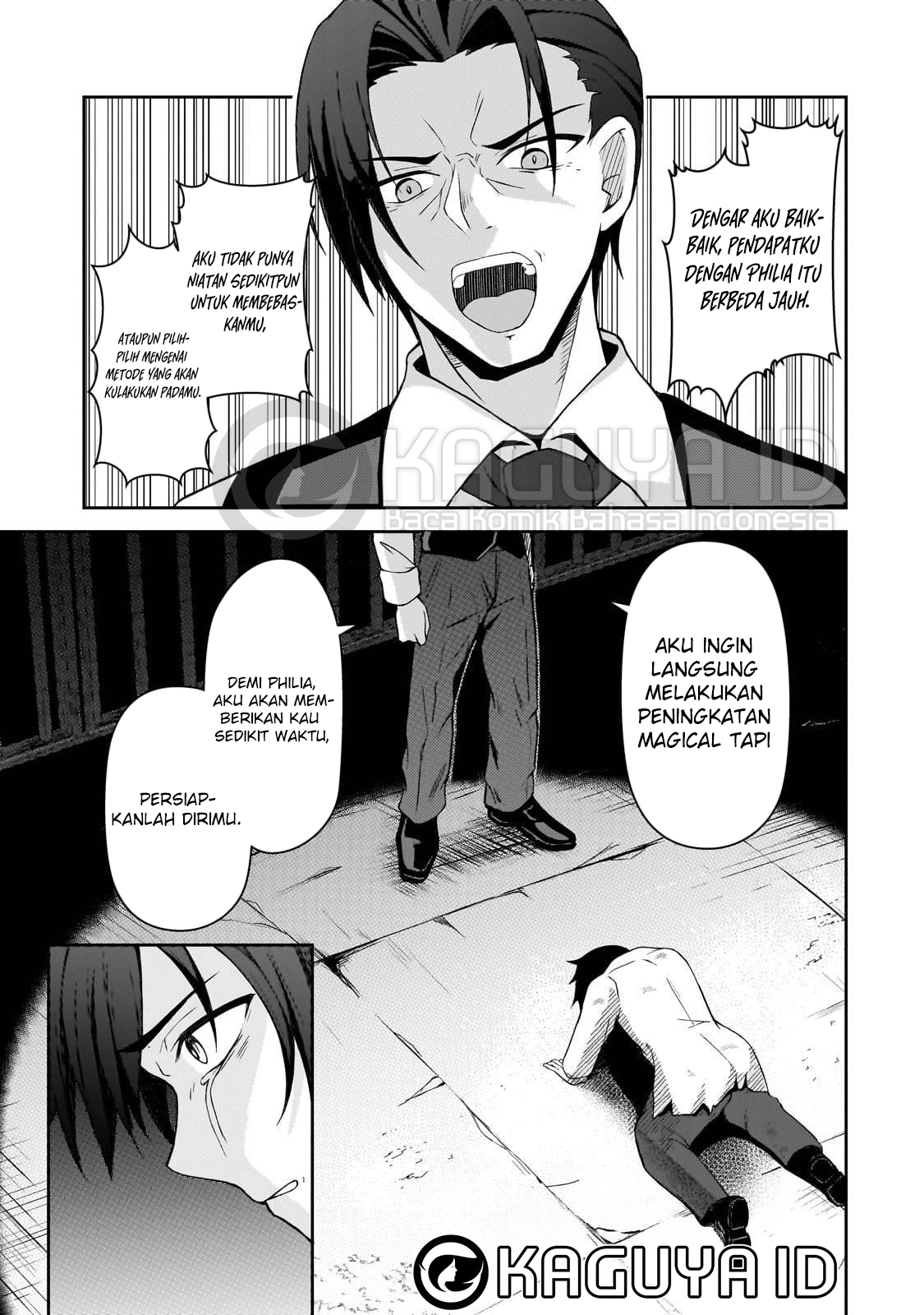 Munou to Iware Tsuzuketa Madoushi, Jitsu wa Sekai Saikyou Nanoni Yuuhei Sareteita node Jikaku Nashi Chapter 1 Gambar 19