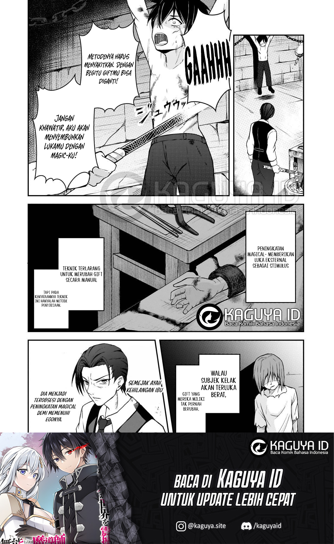 Munou to Iware Tsuzuketa Madoushi, Jitsu wa Sekai Saikyou Nanoni Yuuhei Sareteita node Jikaku Nashi Chapter 1 Gambar 20