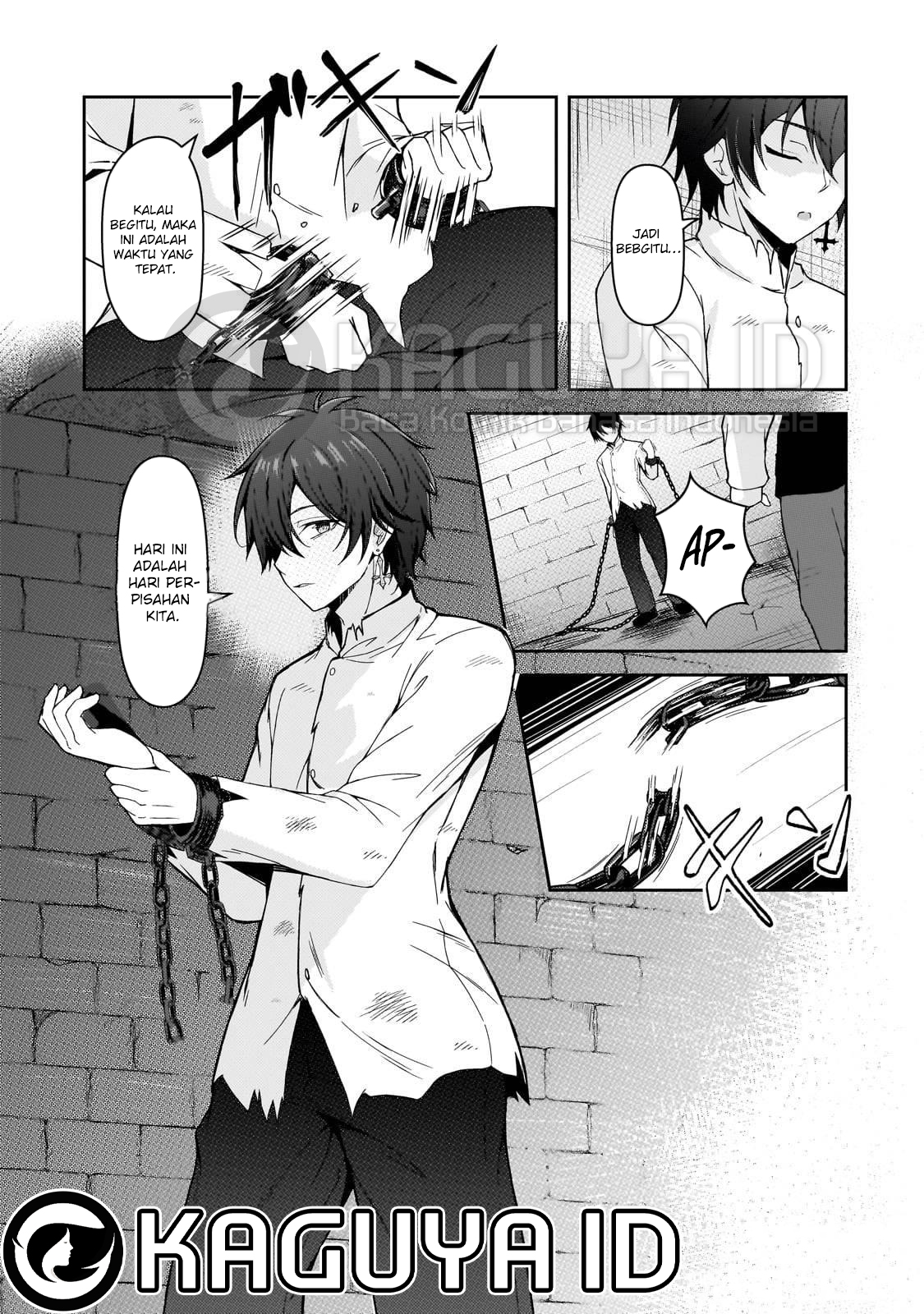 Munou to Iware Tsuzuketa Madoushi, Jitsu wa Sekai Saikyou Nanoni Yuuhei Sareteita node Jikaku Nashi Chapter 1 Gambar 27