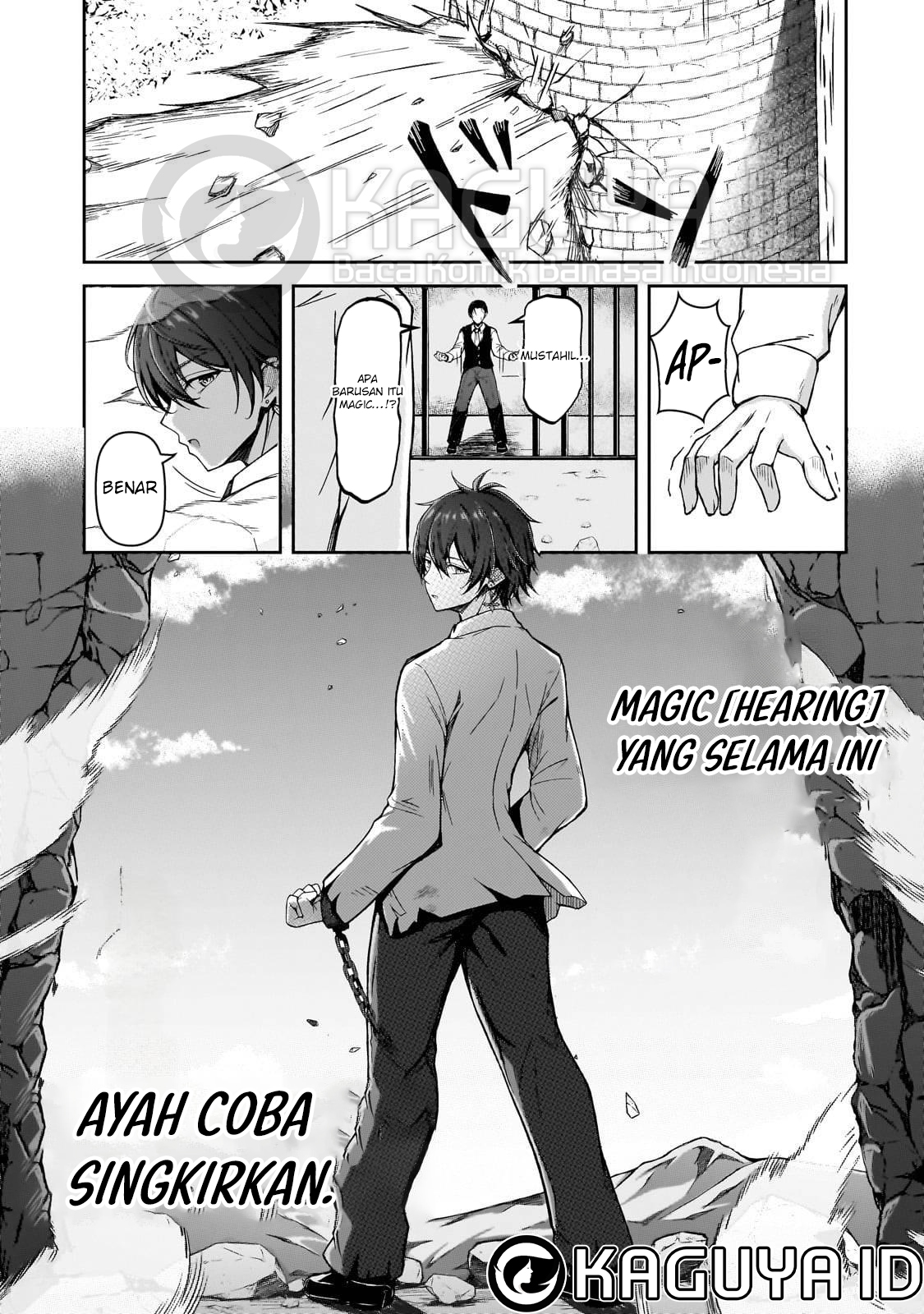 Munou to Iware Tsuzuketa Madoushi, Jitsu wa Sekai Saikyou Nanoni Yuuhei Sareteita node Jikaku Nashi Chapter 1 Gambar 29
