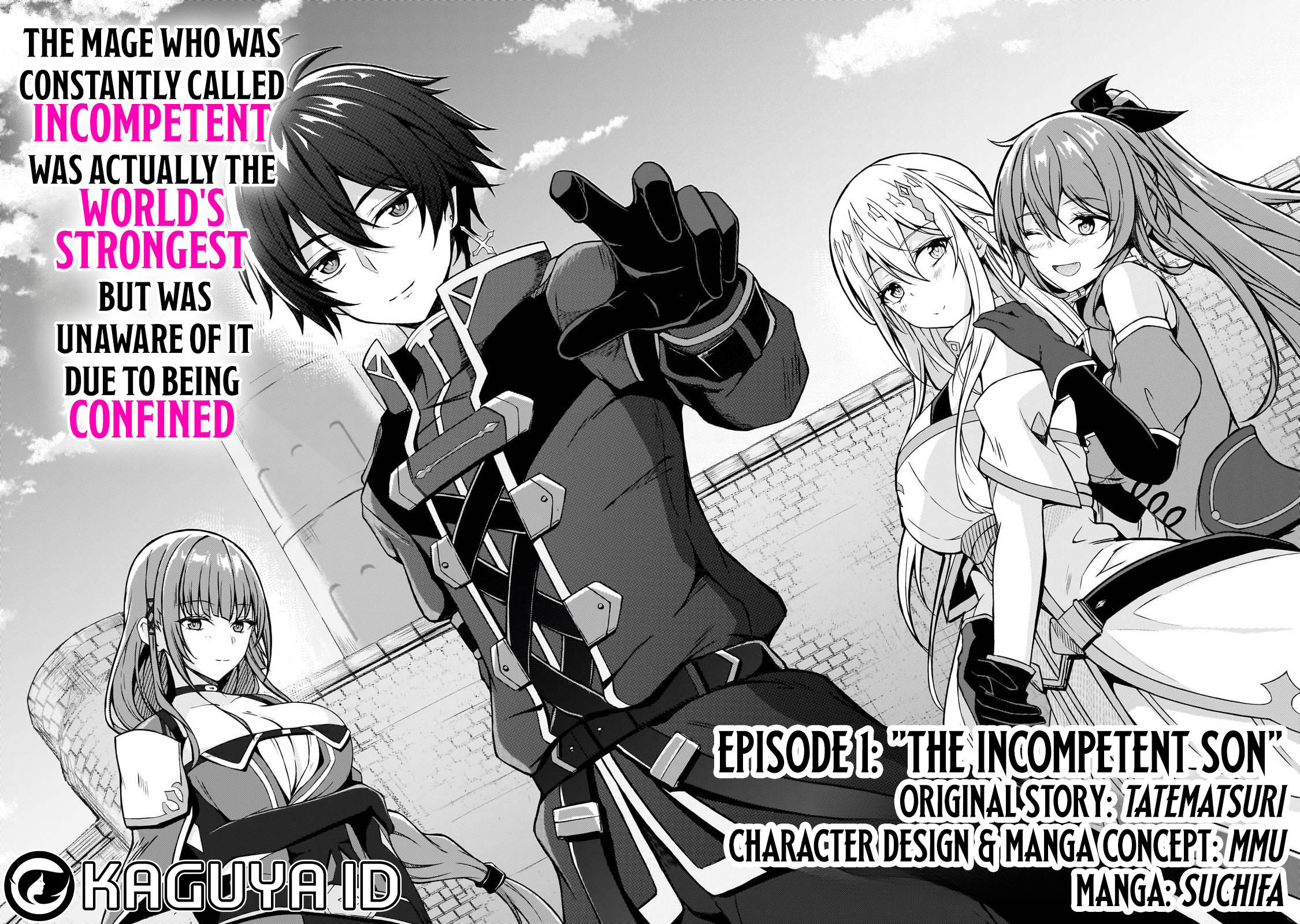 Munou to Iware Tsuzuketa Madoushi, Jitsu wa Sekai Saikyou Nanoni Yuuhei Sareteita node Jikaku Nashi Chapter 1 Gambar 5