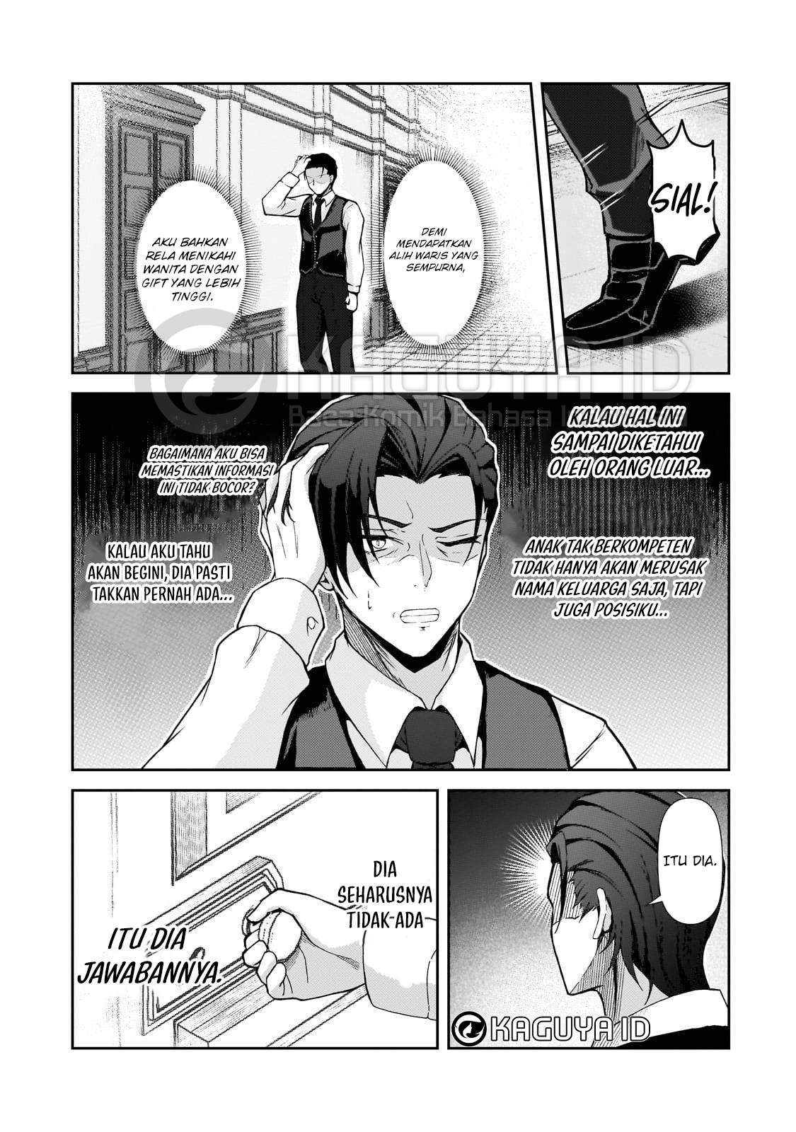 Munou to Iware Tsuzuketa Madoushi, Jitsu wa Sekai Saikyou Nanoni Yuuhei Sareteita node Jikaku Nashi Chapter 1 Gambar 7