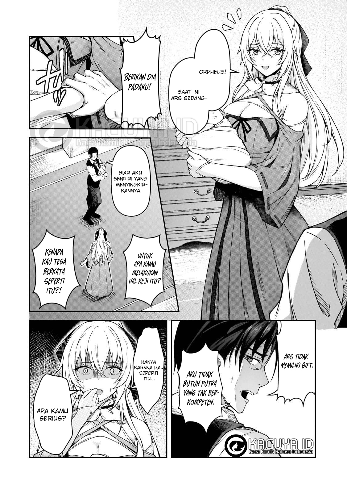 Munou to Iware Tsuzuketa Madoushi, Jitsu wa Sekai Saikyou Nanoni Yuuhei Sareteita node Jikaku Nashi Chapter 1 Gambar 8