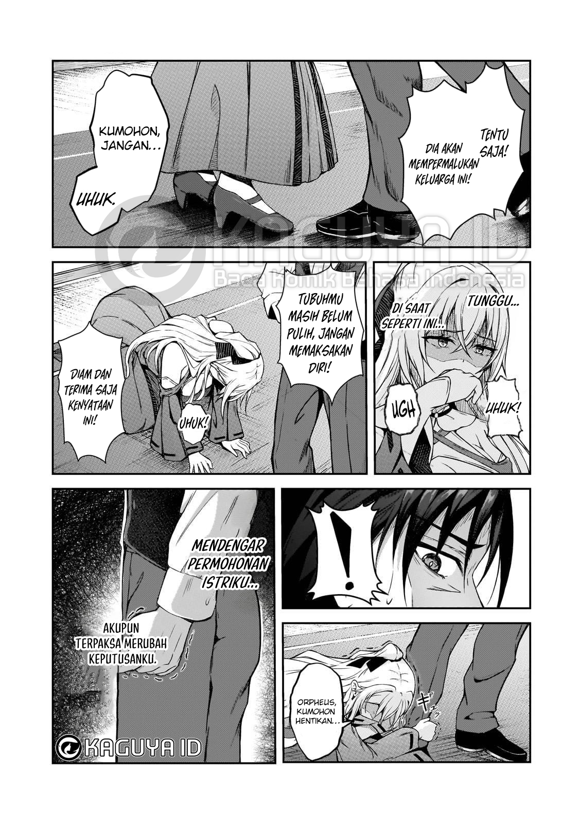 Munou to Iware Tsuzuketa Madoushi, Jitsu wa Sekai Saikyou Nanoni Yuuhei Sareteita node Jikaku Nashi Chapter 1 Gambar 9