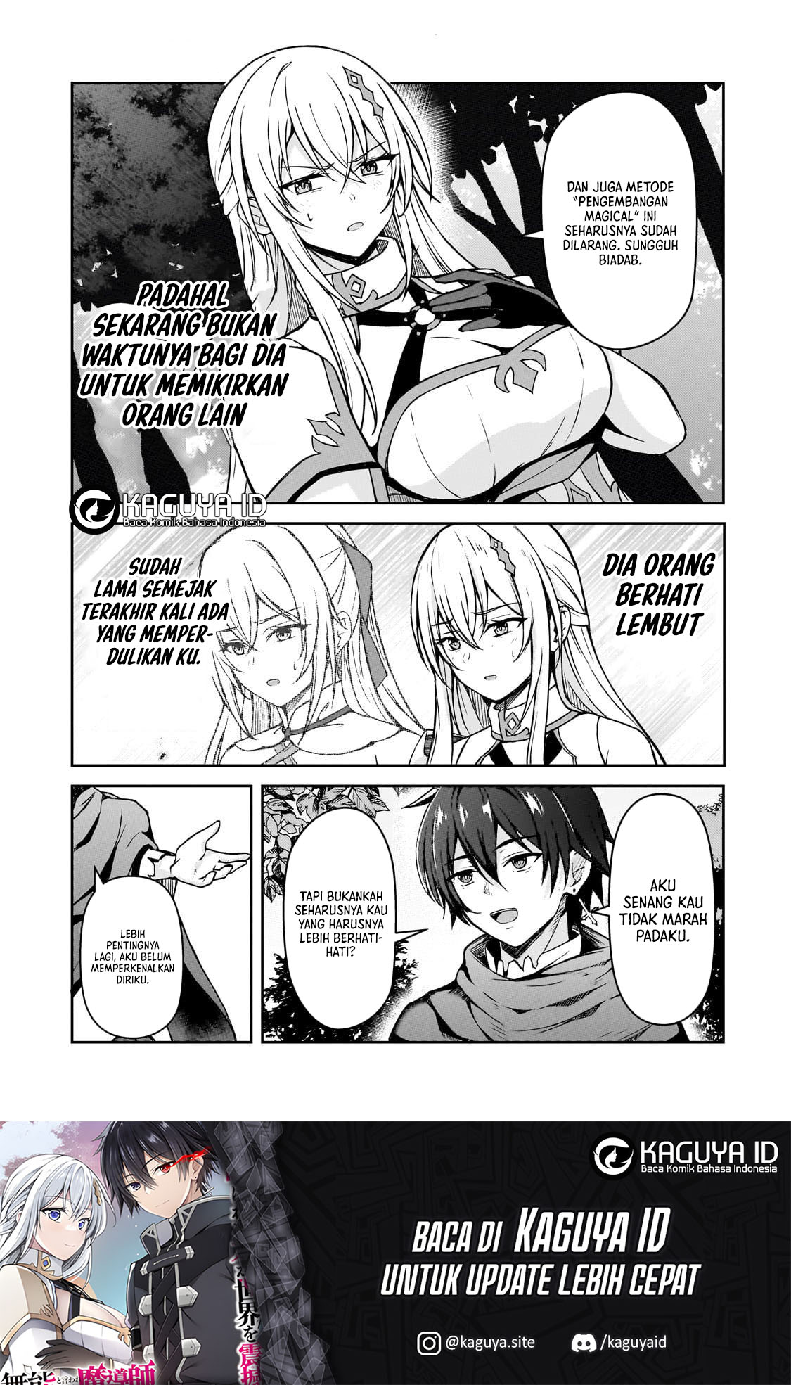 Munou to Iware Tsuzuketa Madoushi, Jitsu wa Sekai Saikyou Nanoni Yuuhei Sareteita node Jikaku Nashi Chapter 2 Gambar 12