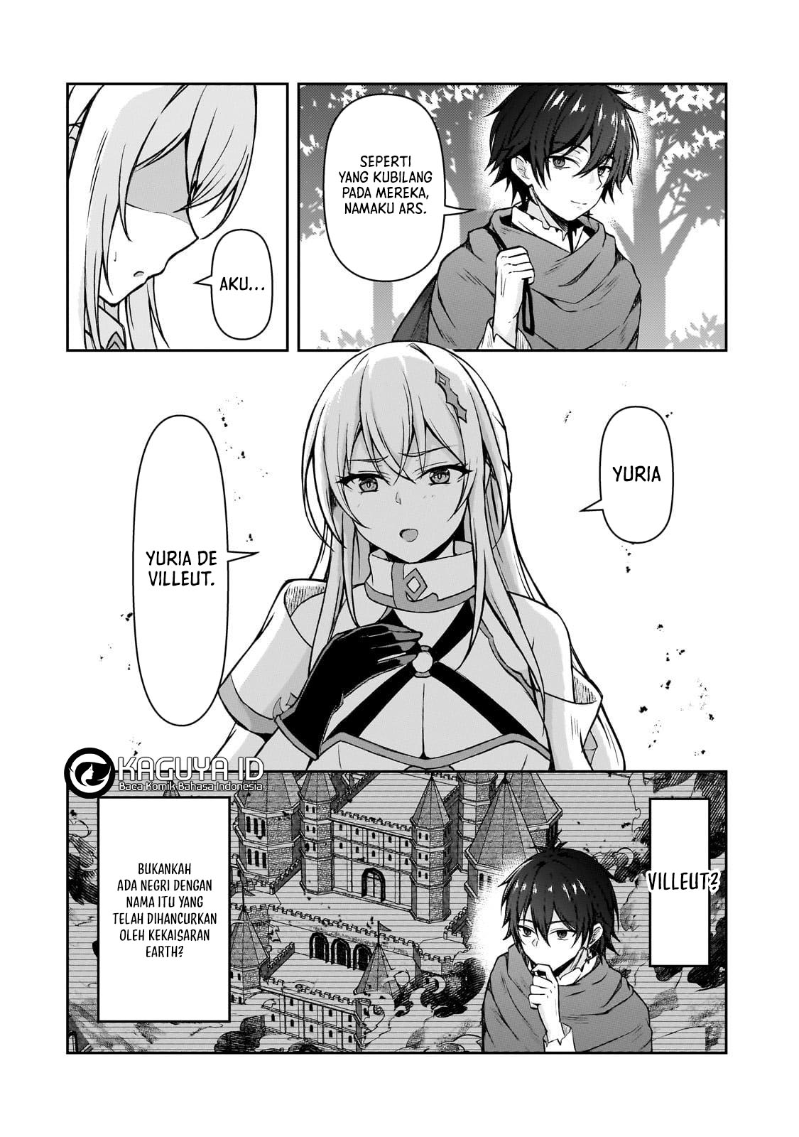 Munou to Iware Tsuzuketa Madoushi, Jitsu wa Sekai Saikyou Nanoni Yuuhei Sareteita node Jikaku Nashi Chapter 2 Gambar 13