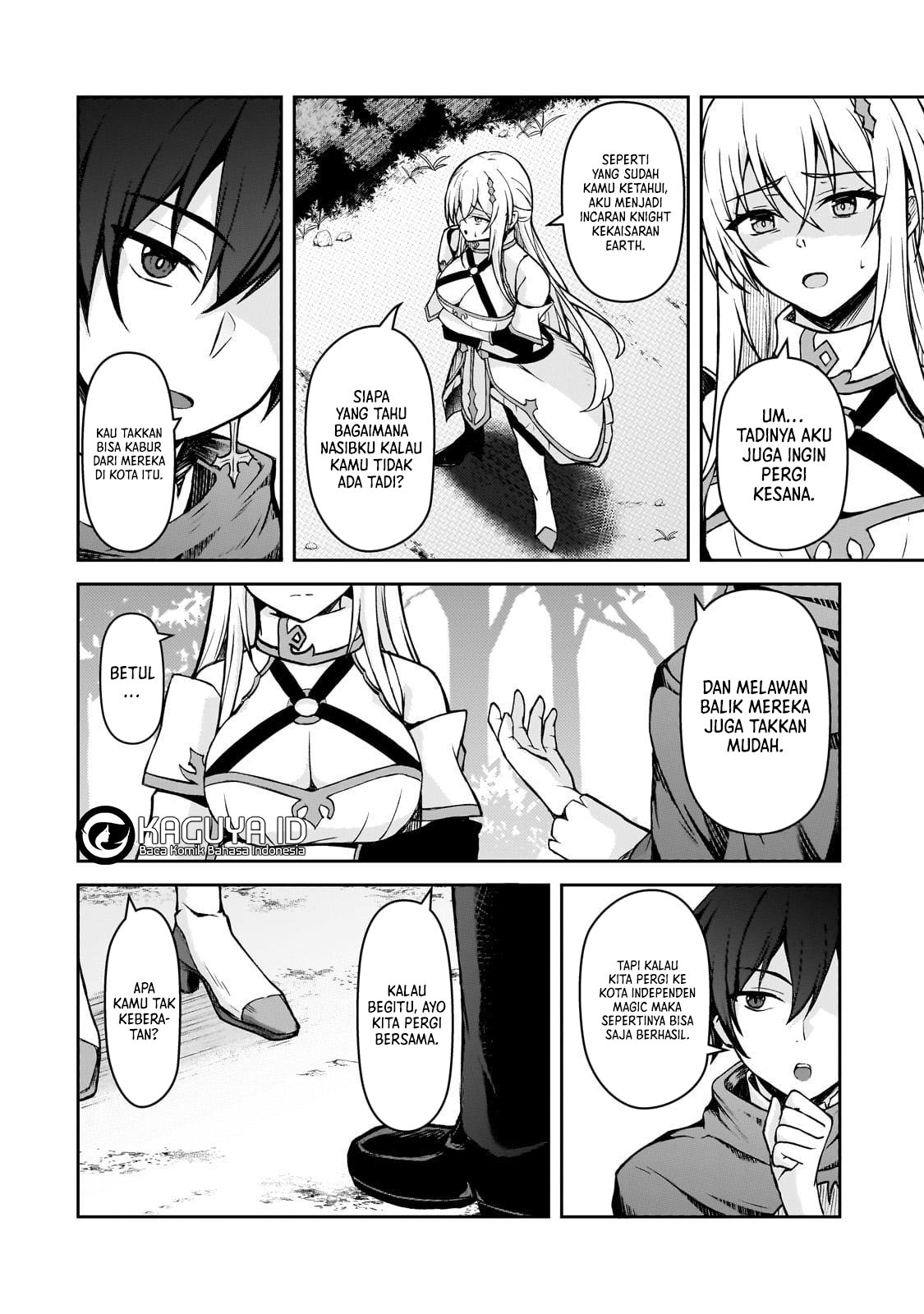 Munou to Iware Tsuzuketa Madoushi, Jitsu wa Sekai Saikyou Nanoni Yuuhei Sareteita node Jikaku Nashi Chapter 2 Gambar 17