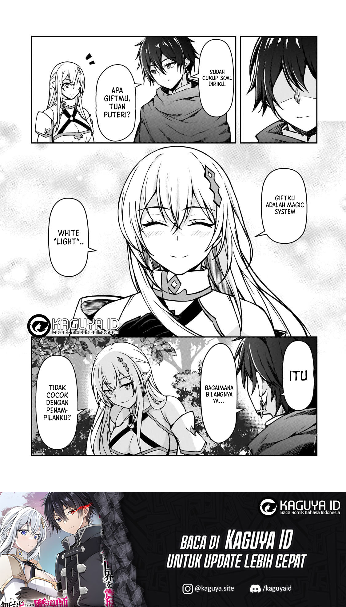 Munou to Iware Tsuzuketa Madoushi, Jitsu wa Sekai Saikyou Nanoni Yuuhei Sareteita node Jikaku Nashi Chapter 2 Gambar 22