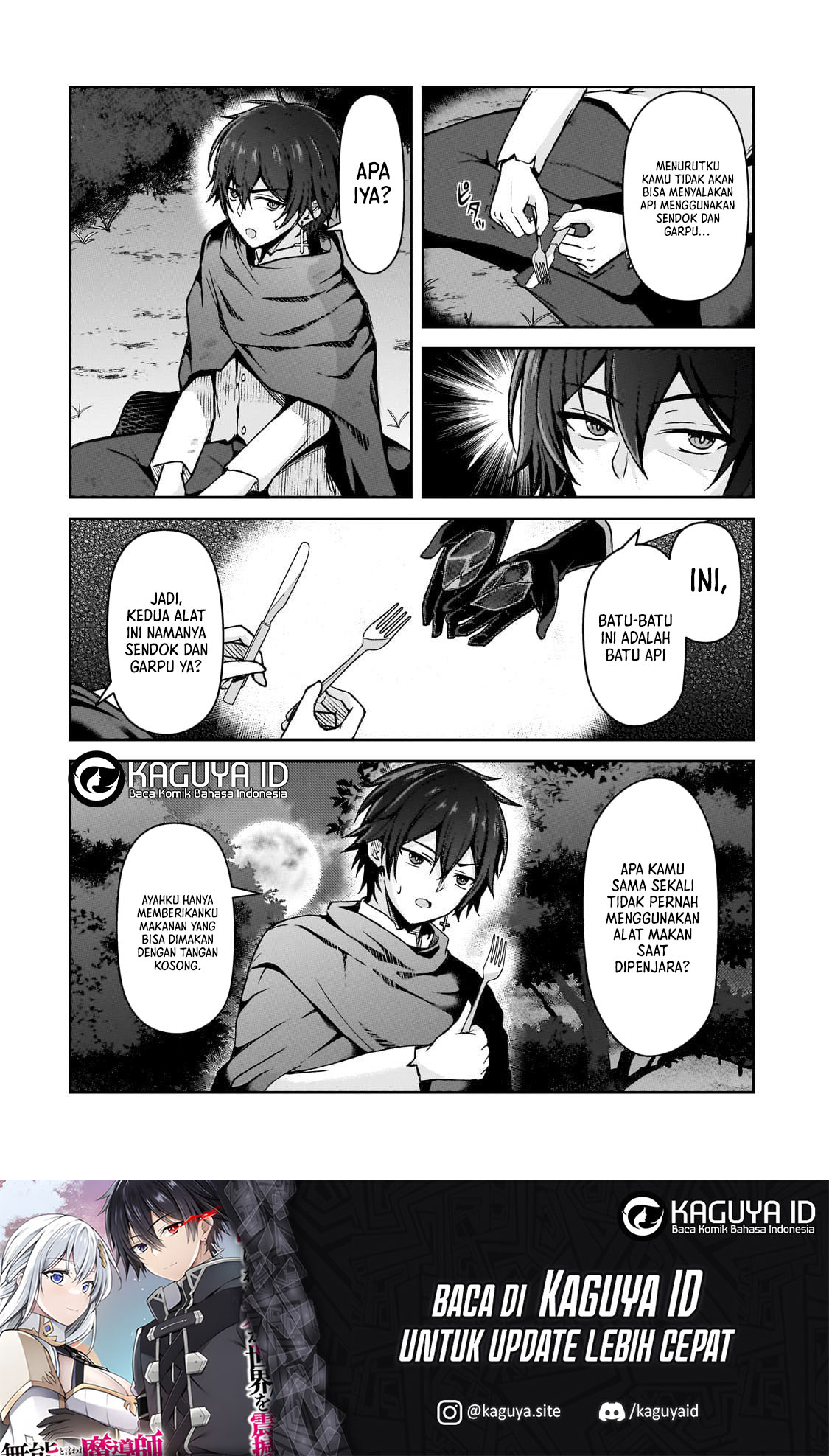 Munou to Iware Tsuzuketa Madoushi, Jitsu wa Sekai Saikyou Nanoni Yuuhei Sareteita node Jikaku Nashi Chapter 2 Gambar 27