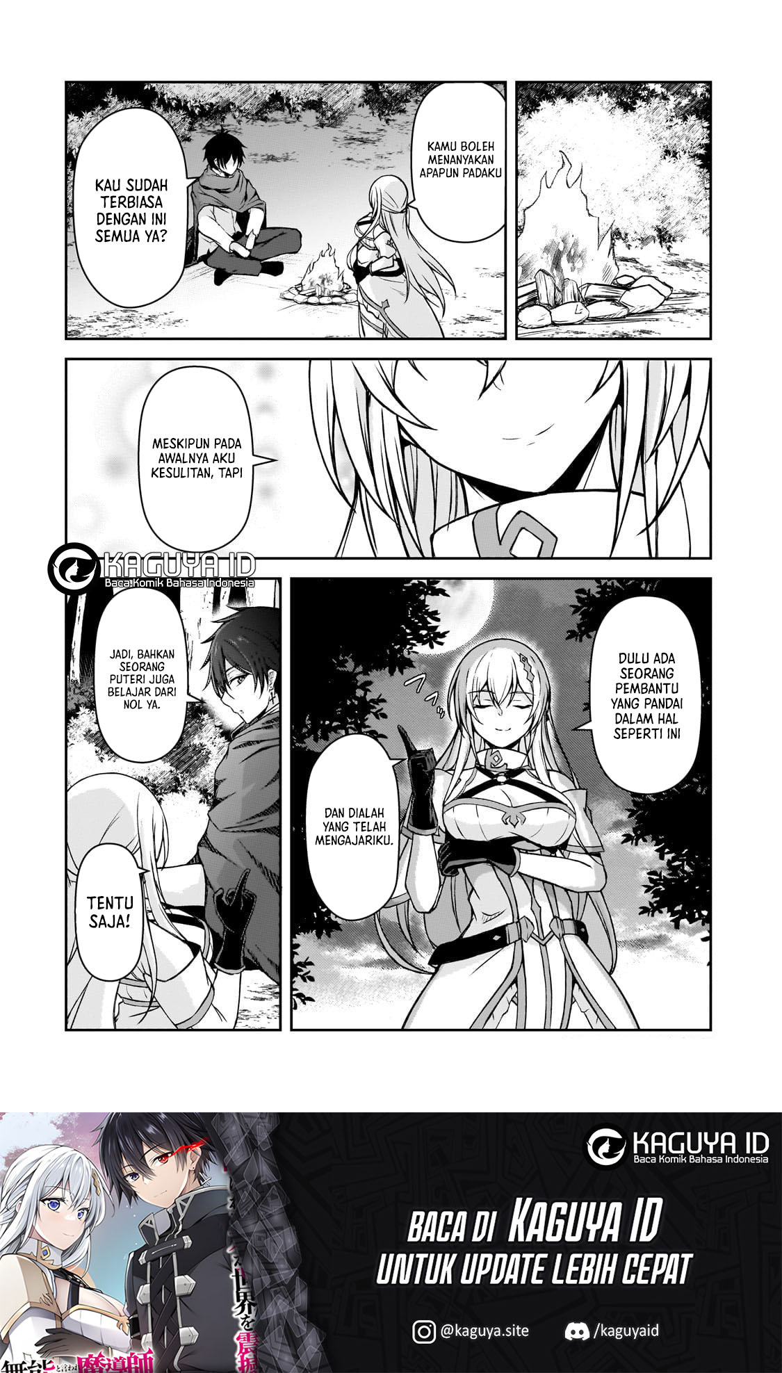 Munou to Iware Tsuzuketa Madoushi, Jitsu wa Sekai Saikyou Nanoni Yuuhei Sareteita node Jikaku Nashi Chapter 2 Gambar 29