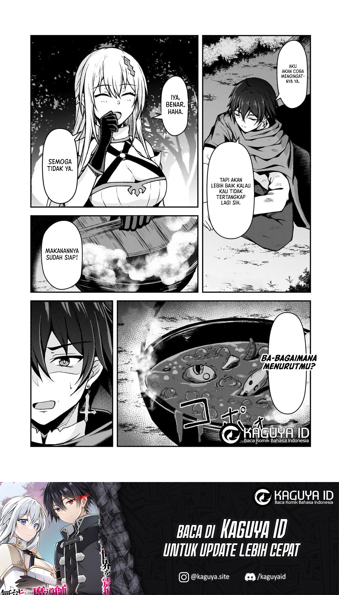 Munou to Iware Tsuzuketa Madoushi, Jitsu wa Sekai Saikyou Nanoni Yuuhei Sareteita node Jikaku Nashi Chapter 2 Gambar 32