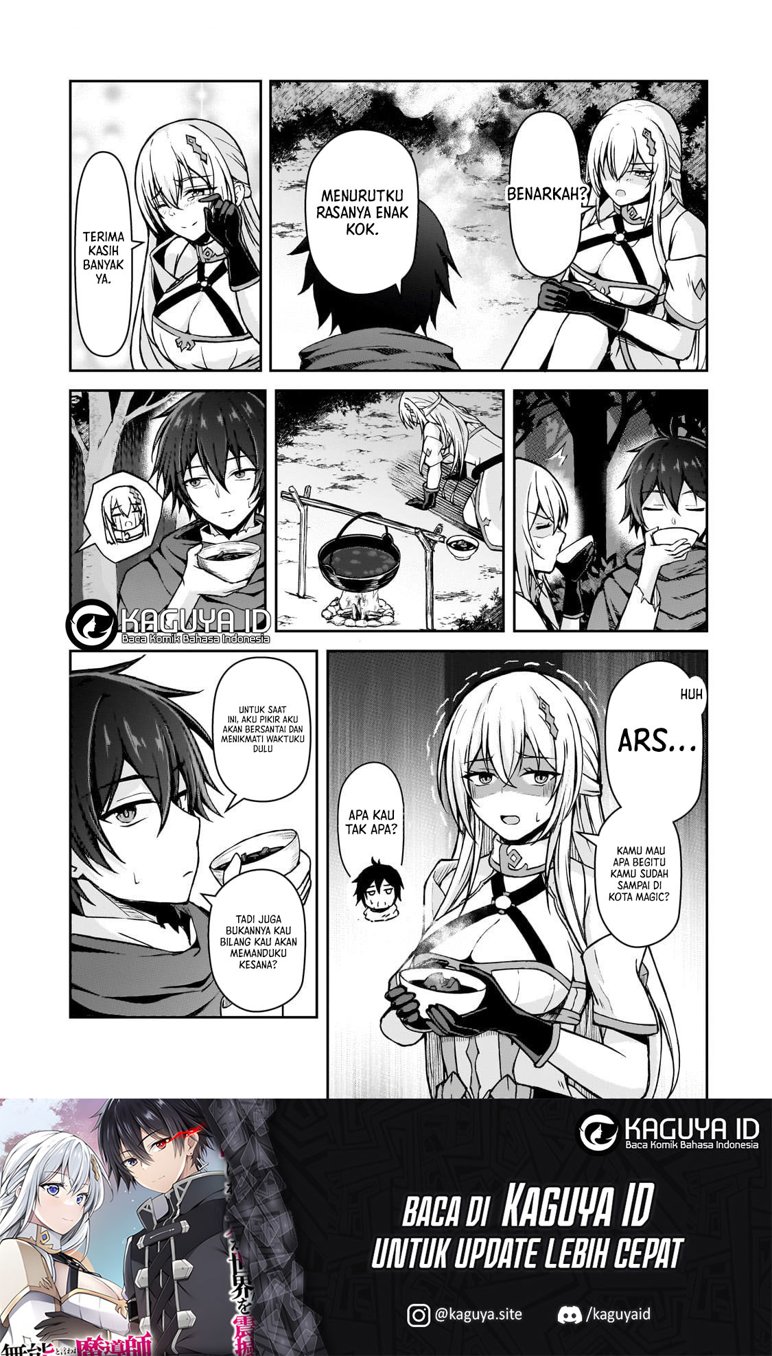 Munou to Iware Tsuzuketa Madoushi, Jitsu wa Sekai Saikyou Nanoni Yuuhei Sareteita node Jikaku Nashi Chapter 2 Gambar 34