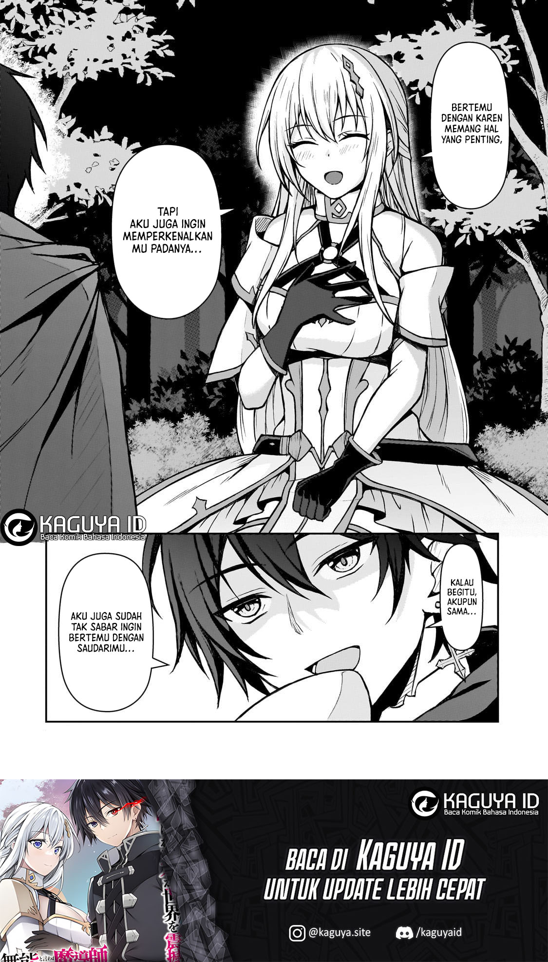 Munou to Iware Tsuzuketa Madoushi, Jitsu wa Sekai Saikyou Nanoni Yuuhei Sareteita node Jikaku Nashi Chapter 2 Gambar 37