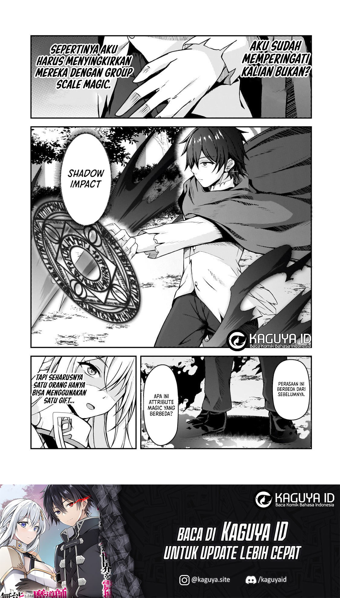 Munou to Iware Tsuzuketa Madoushi, Jitsu wa Sekai Saikyou Nanoni Yuuhei Sareteita node Jikaku Nashi Chapter 2 Gambar 6