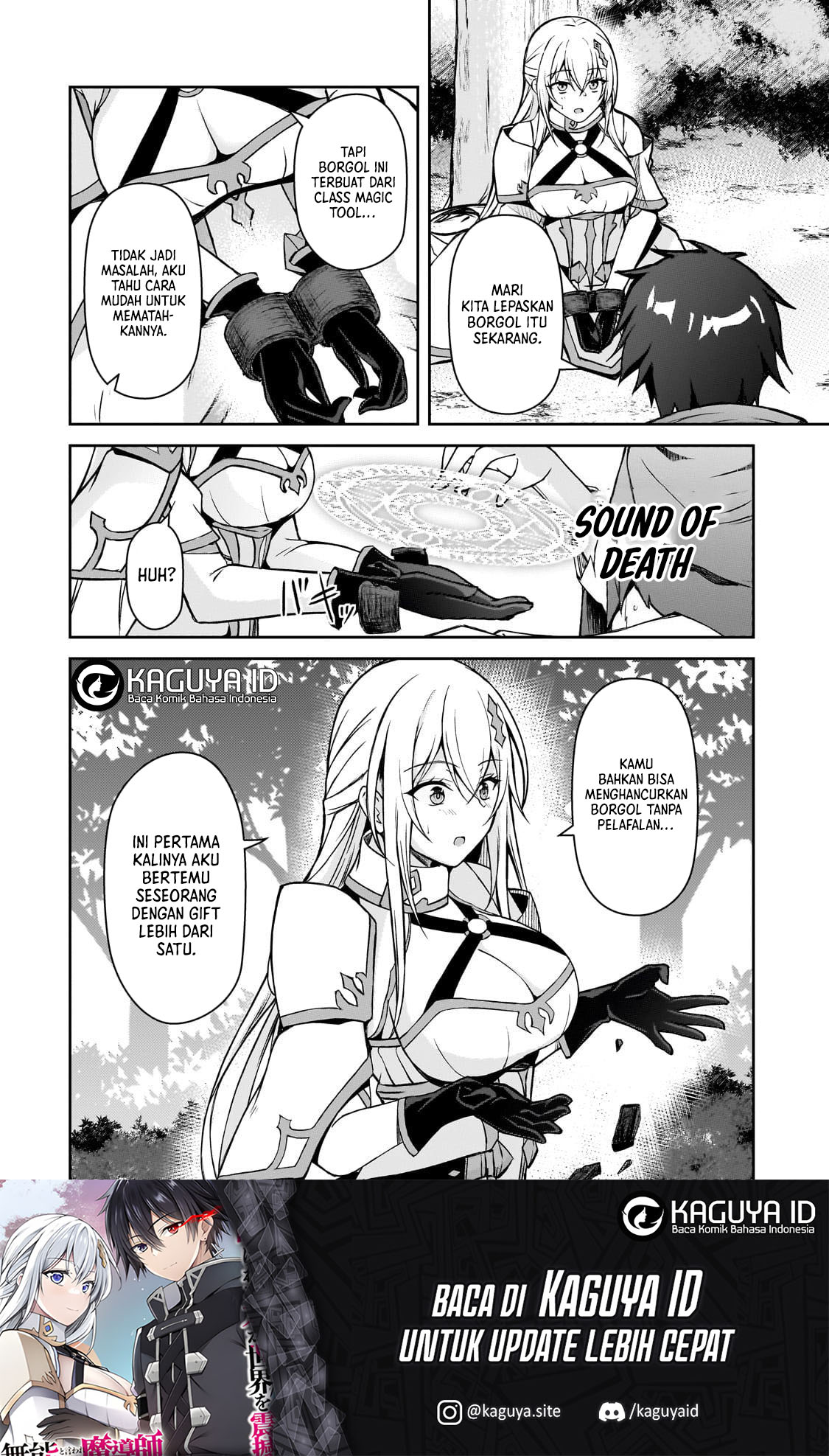 Munou to Iware Tsuzuketa Madoushi, Jitsu wa Sekai Saikyou Nanoni Yuuhei Sareteita node Jikaku Nashi Chapter 2 Gambar 9