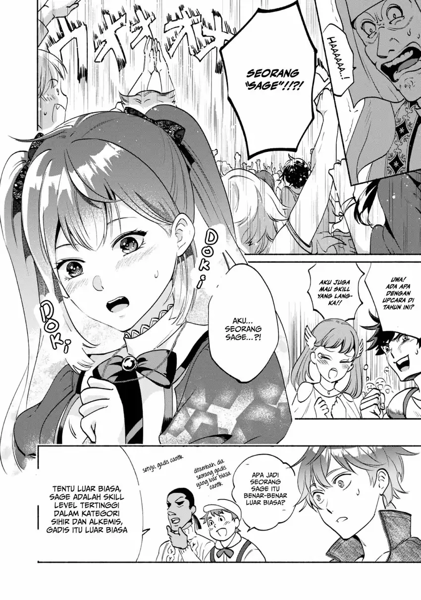Baca Munou wa Fuyou to Iware “Tokei Tsukai” no Boku wa Shokunin Guild kara Oidasareru mo Chapter 1.2 Gambar 2