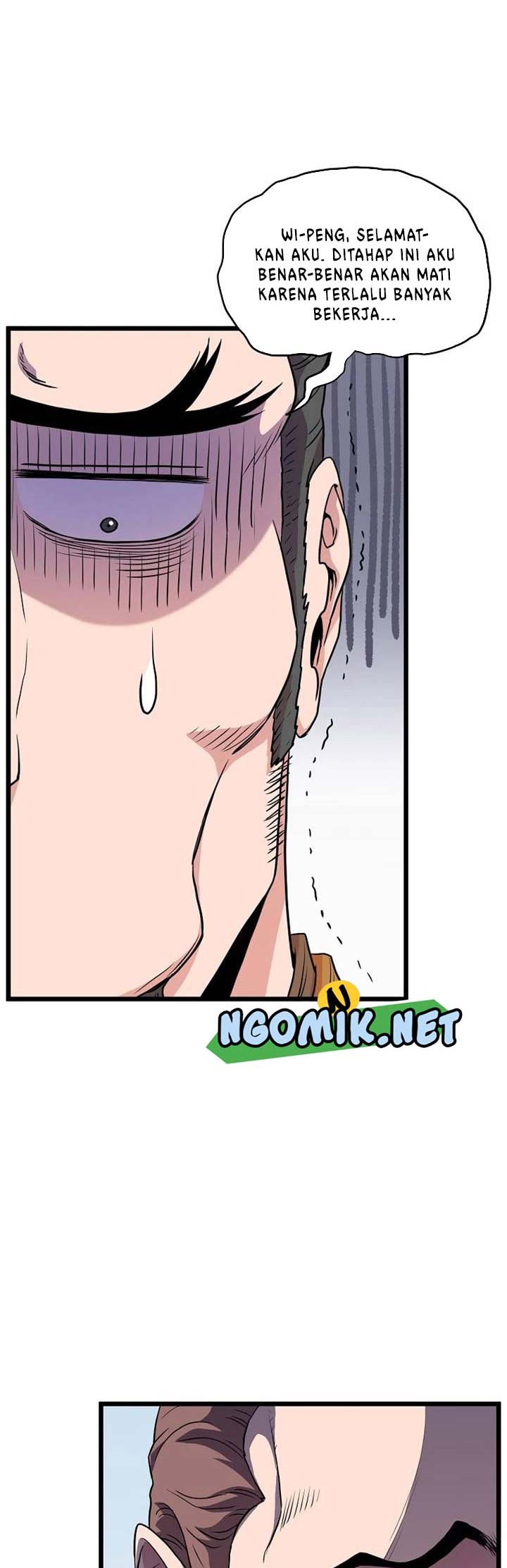 Murim Login Chapter 100 Gambar 25