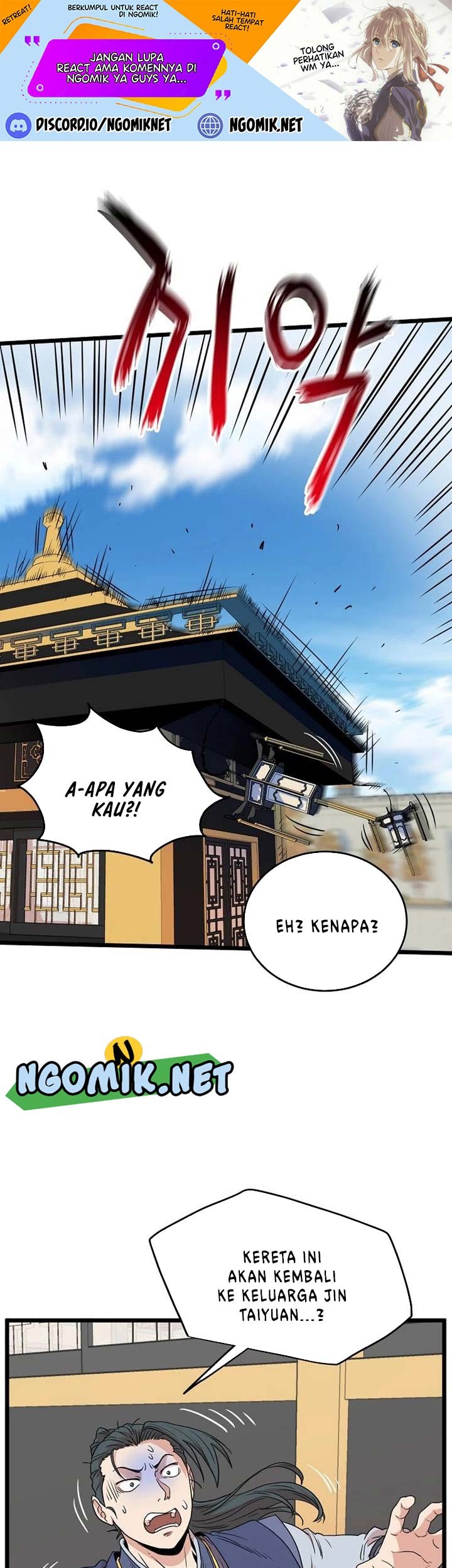 Baca  Murim Login Chapter 100 Gambar 2
