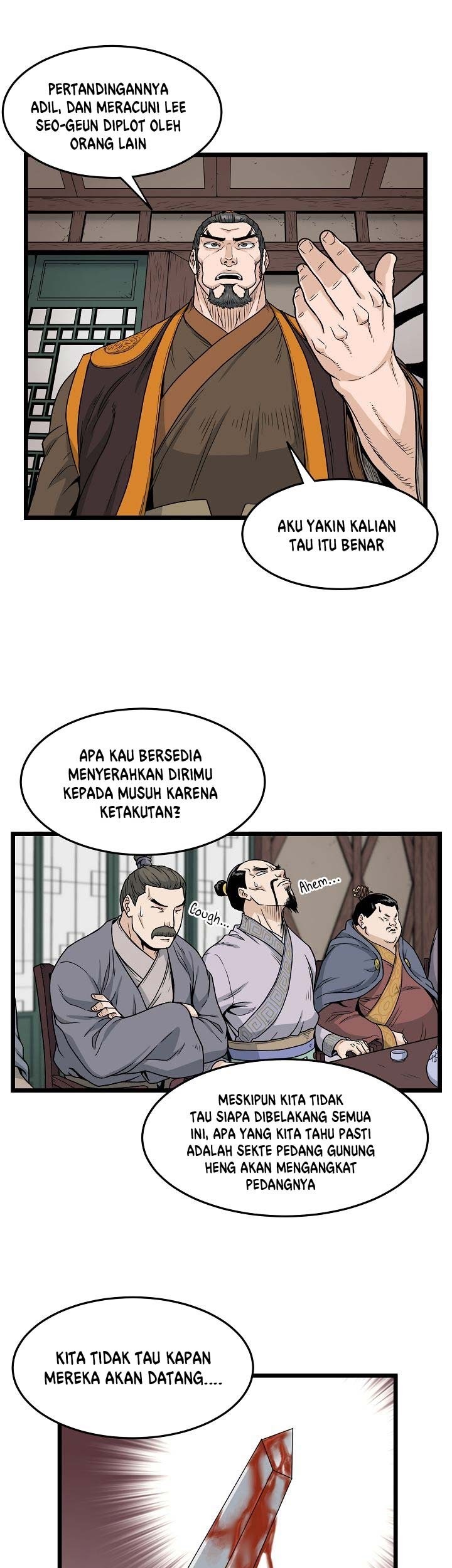 Murim Login Chapter 17 Gambar 32