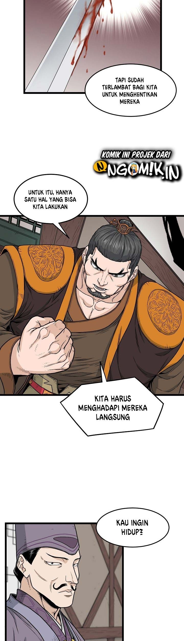 Murim Login Chapter 17 Gambar 33