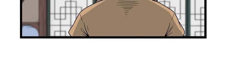 Murim Login Chapter 17 Gambar 35