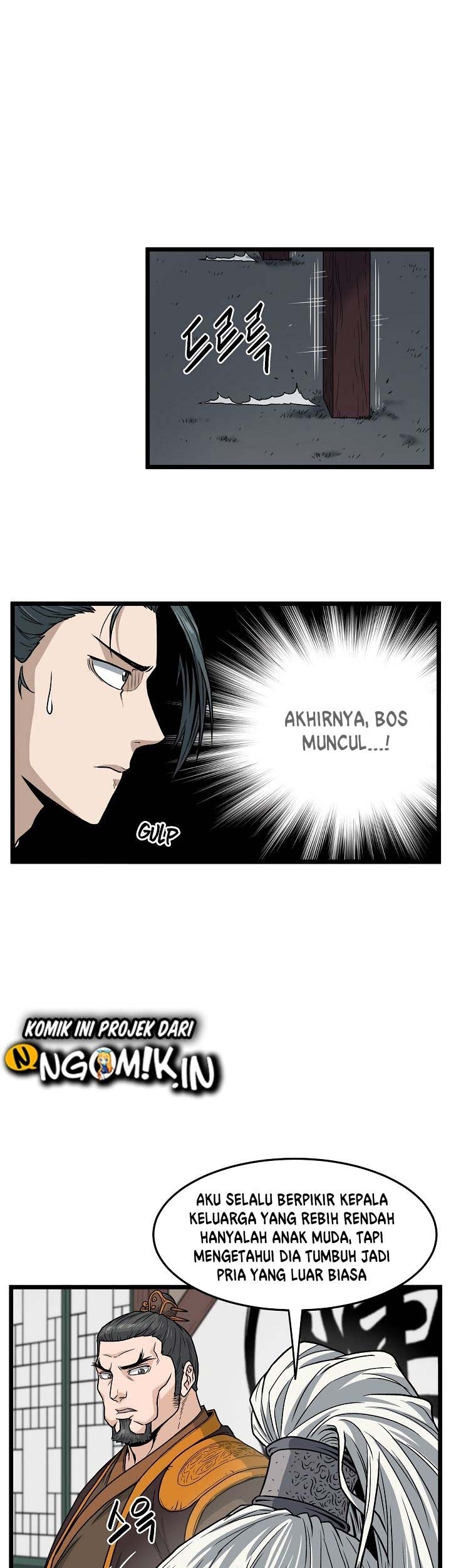 Murim Login Chapter 17 Gambar 39