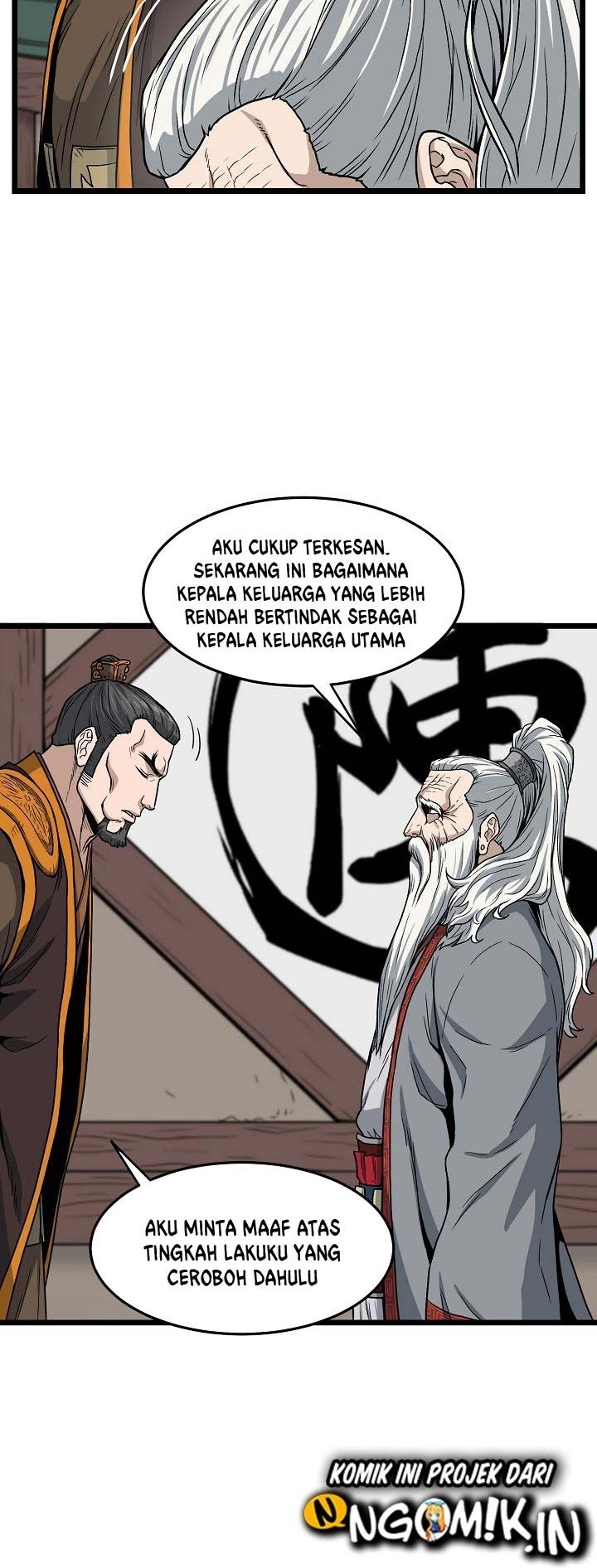 Murim Login Chapter 17 Gambar 40