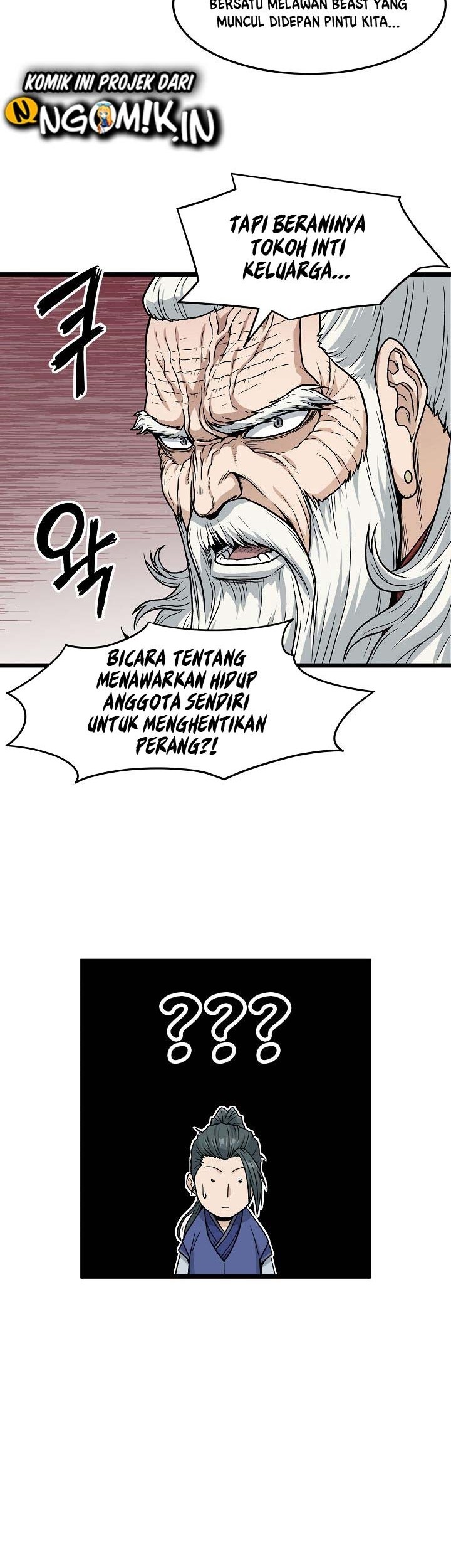 Murim Login Chapter 17 Gambar 42